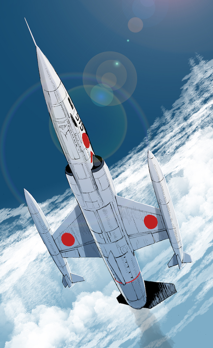 「#ジェット機で一番好きな機体を上げろ見た人強制 F-104一択」|松田重工　コミティア144-と48bのイラスト