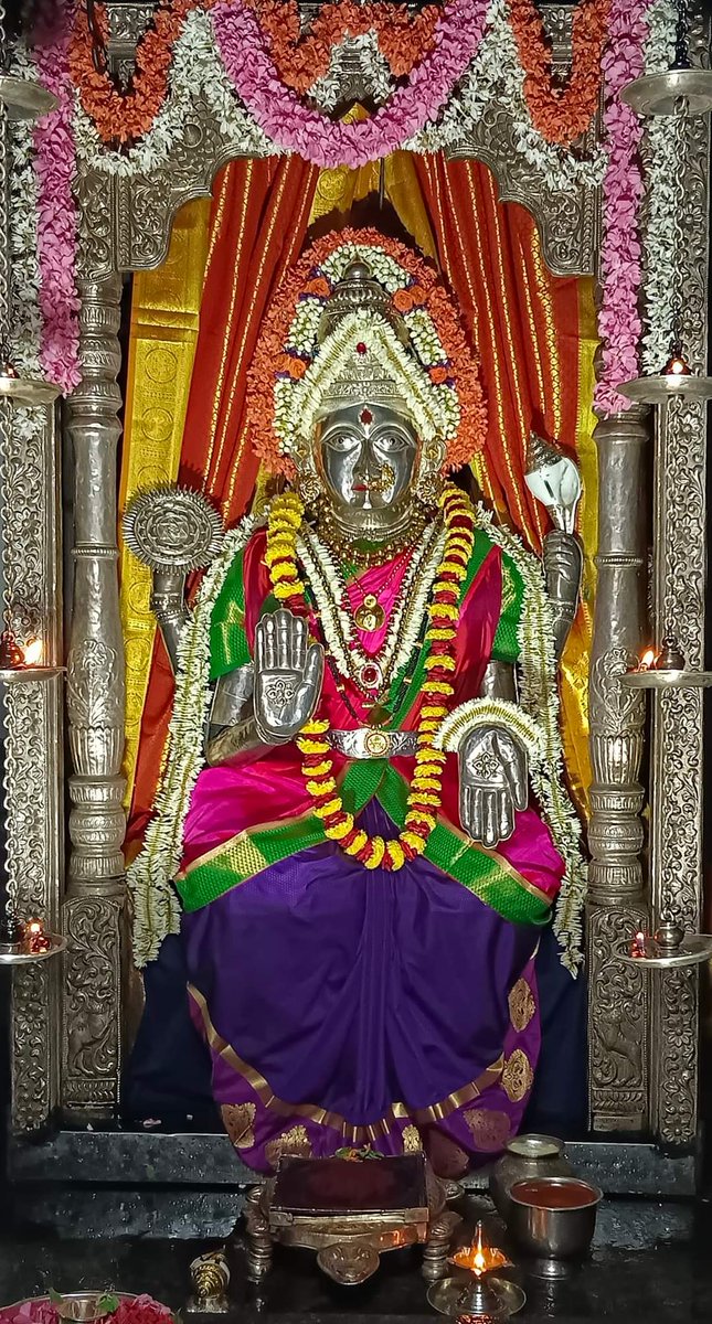 Today's Blissful Darshana of Shri Mangaladevi..🙏