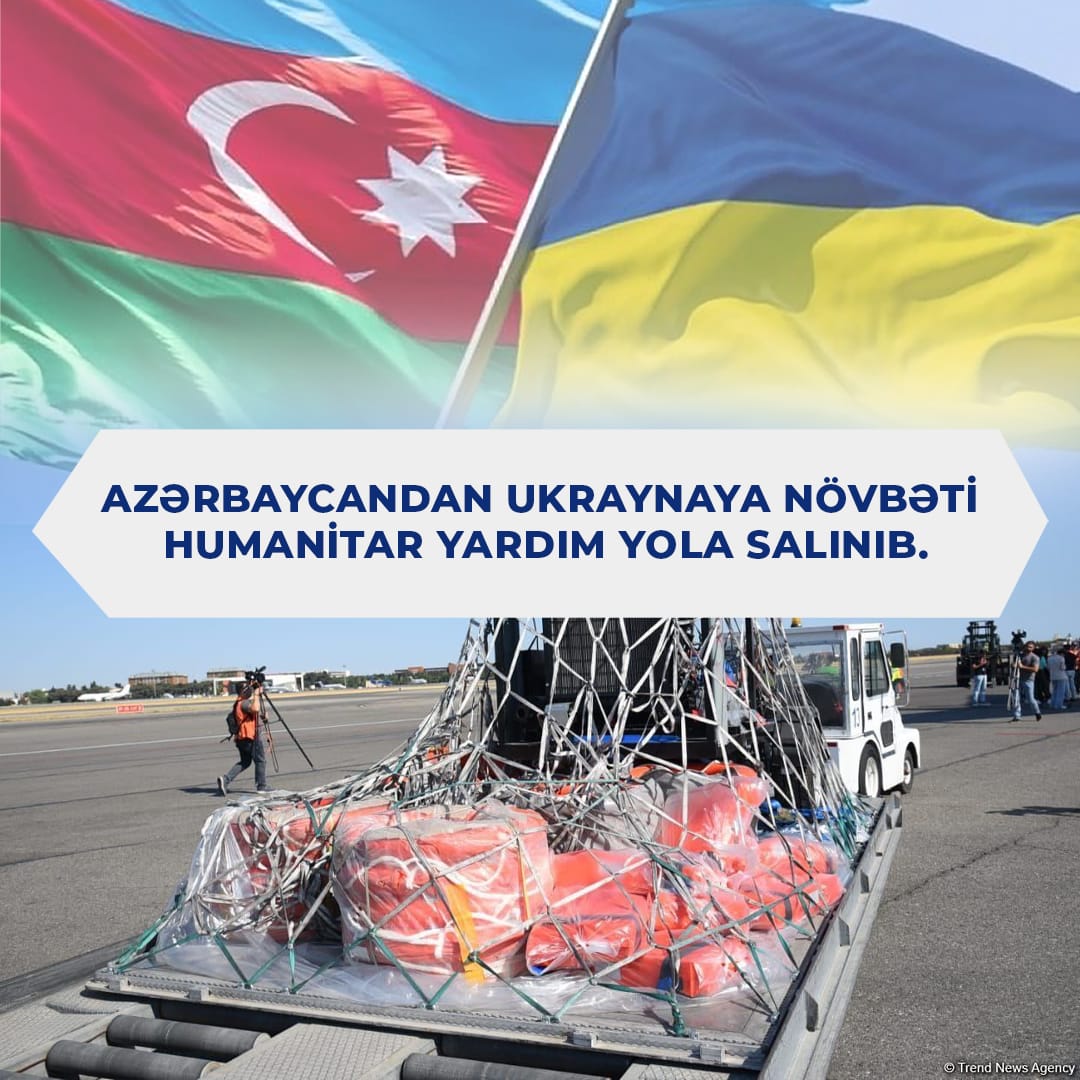 ceyhun00255076's tweet image. Azərbaycandan Ukraynaya növbəti humanitar yardım yola salınıb.

#Азербайджан🇦🇿 передав Україні🇺🇦 чергову партію гуманітарної #допомоги #Азербайджан #Україна 🇦🇿🇺🇦 #Kherson #Kakhovka