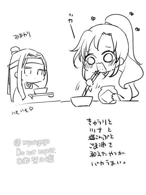 感動の絵日記