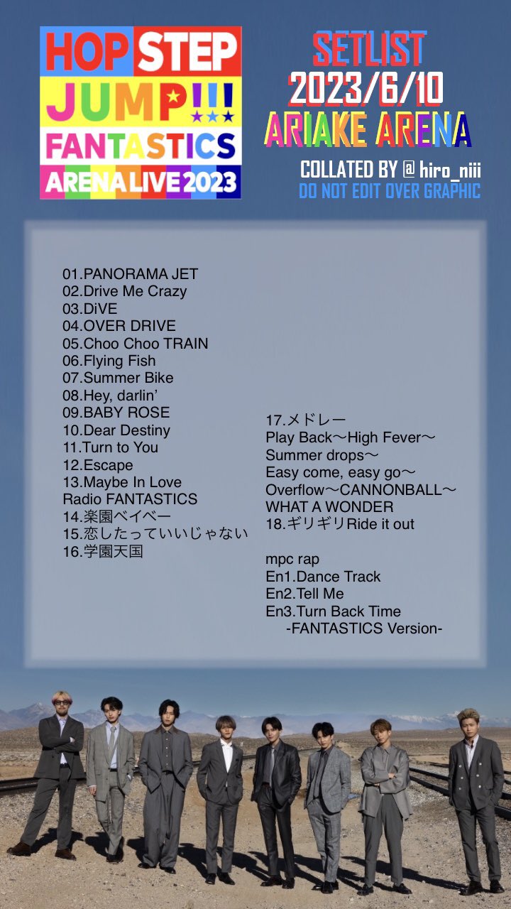 FANTASTICS  HSJ  HOPSTEPJUNPグッズまとめ売り FANTASTICS ARENA LIVE 2023 Hop Step Jump アクスタ 新品未開封
