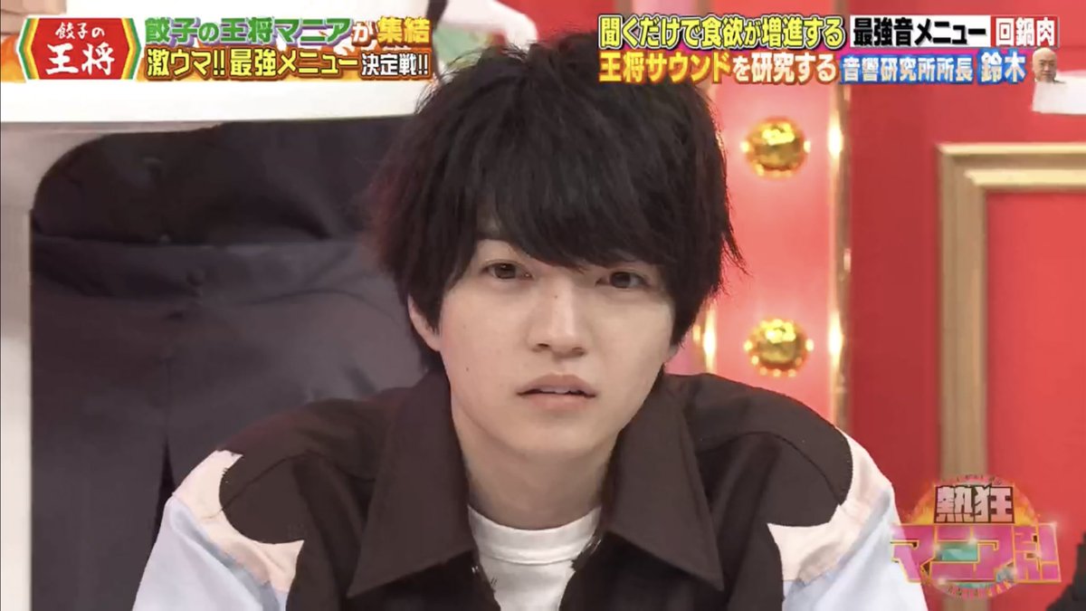 __kh1997's tweet photo. 不可解すぎてとてもテレビで見せられない顔になっていたのを抜かれてしまって「映ってるんだから！」って言われて照れちゃう大吾くん、一連の流れがもれなくカワイイ https://t.co/NU4x5R1cYK