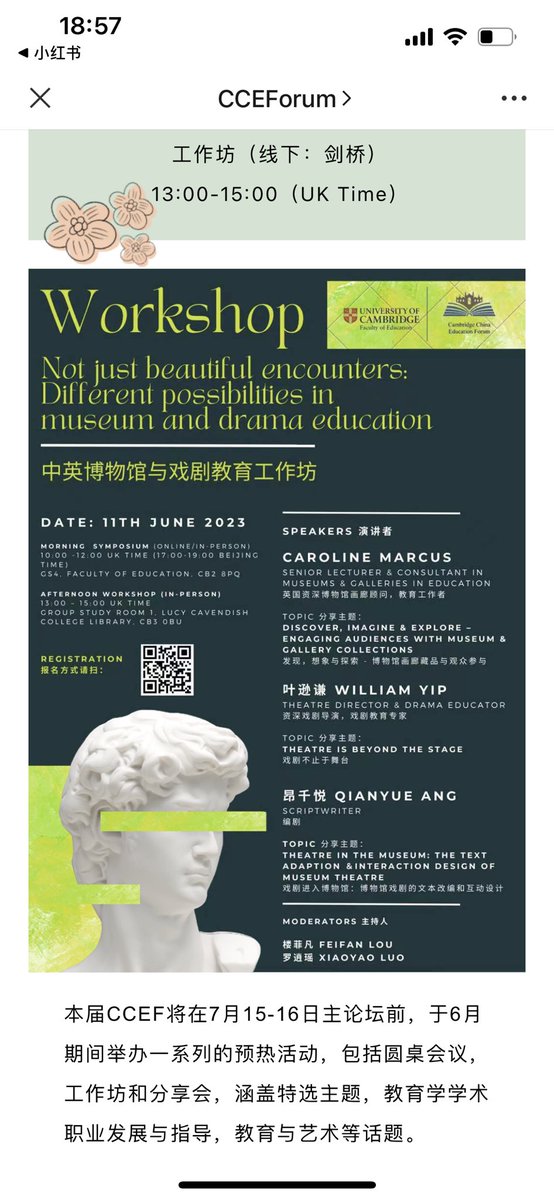 ForumCambridge's tweet photo. Art Workshop on June 11, 2023! https://t.co/TJS3WtdkRG