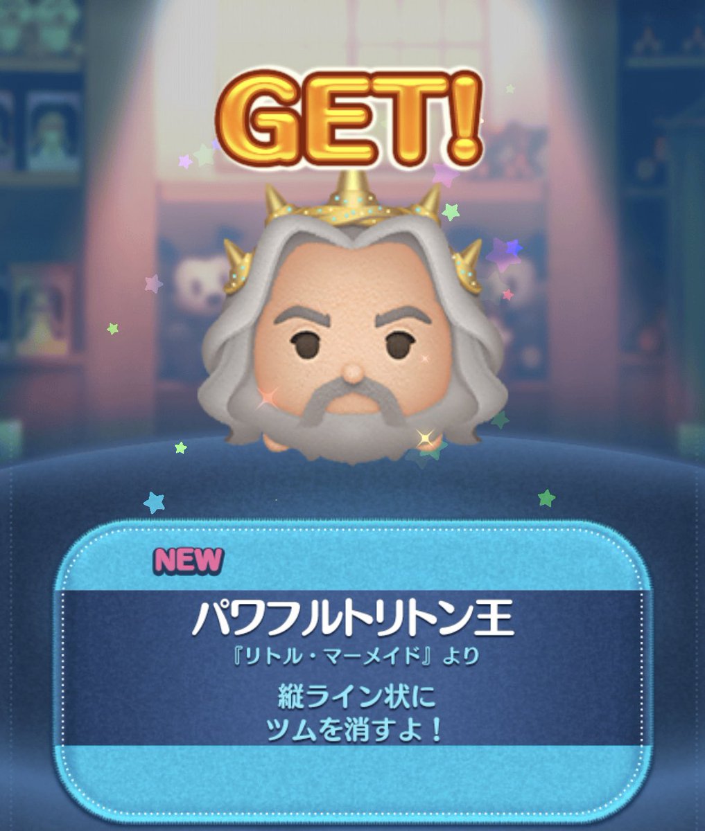 SFesq5's tweet photo. https://t.co/KXvXlf2LCQ