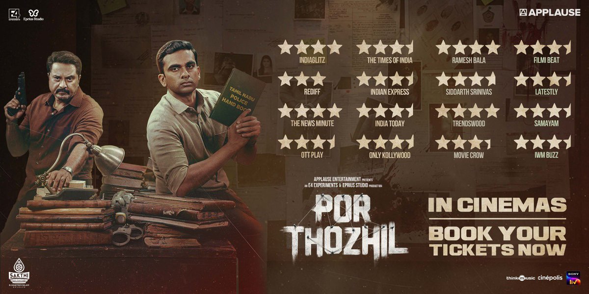 Thank you critics and audience ❤️🙏🏽🙂
#PorThozhil