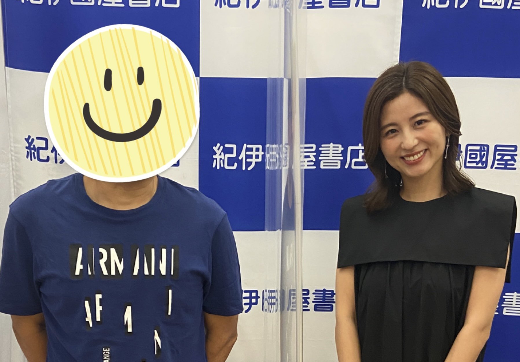 宇賀なつみさんの直筆サイン色紙 小物などお買い - madani.io