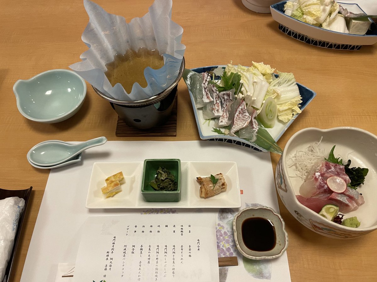 ToiroJapanese's tweet image. 徳島県（とくしまけん）に来ました。
鯛（たい）がおいしいです😋

🌱
徳島県　とくしまけん　Tokushima prefecture
来ました　きました　came
鯛　たい　sea bream 
おいしい　delicious