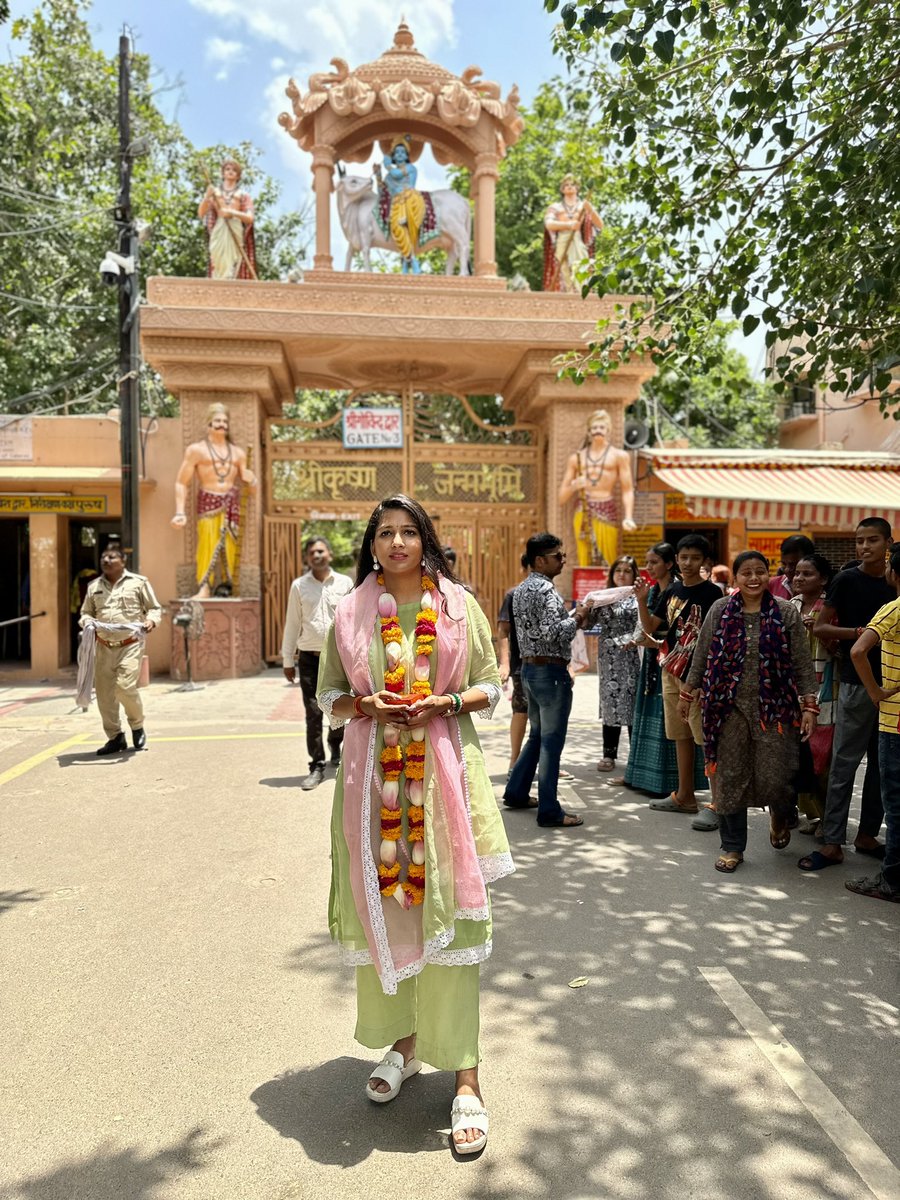 श्री कृष्ण जन्मभूमि, मथुरा 🙏🏻