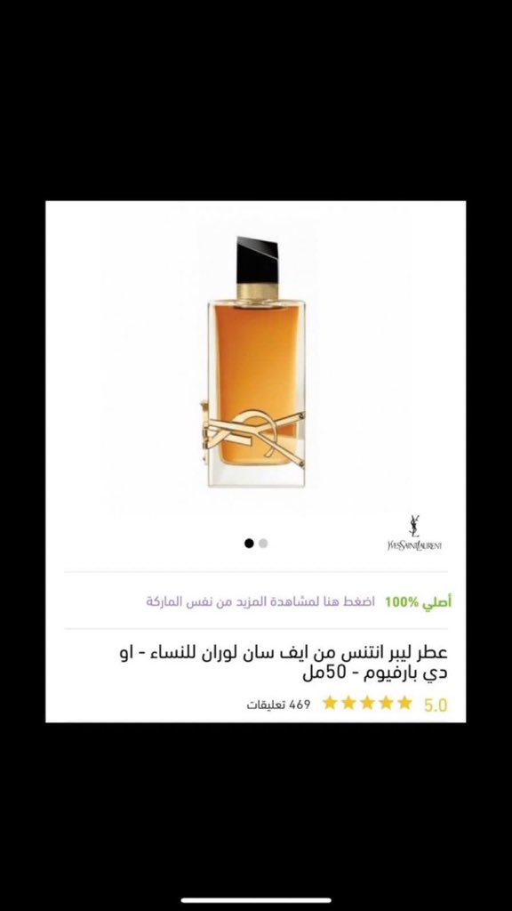 Al__Salemy's tweet photo. #نايس_ون_يفهمك https://t.co/m71OuQr2Dx