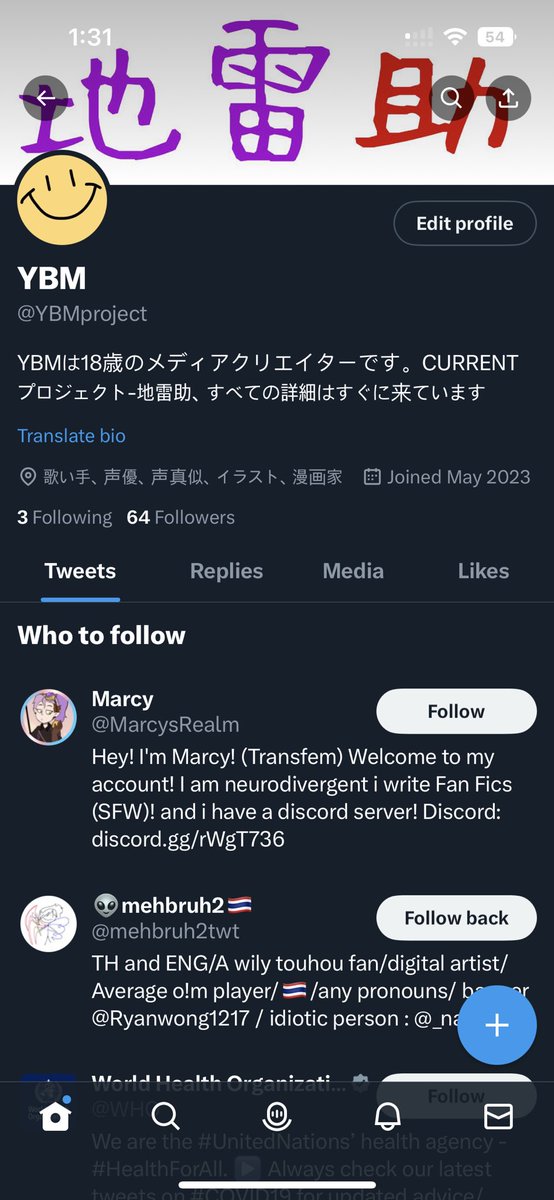 this is the new repurposed account, feel free to unfollow if youd like