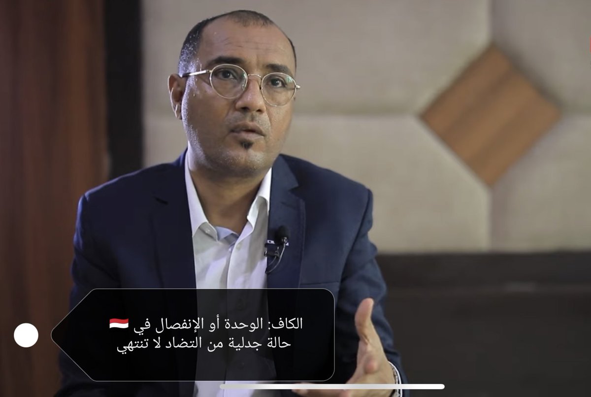 Sami Alkaff سامي الكاف tweet media