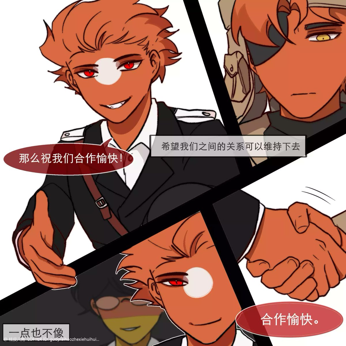 7DdA7iqXrgcgx1b's tweet photo. 吃 https://t.co/F8j4fsgRVw