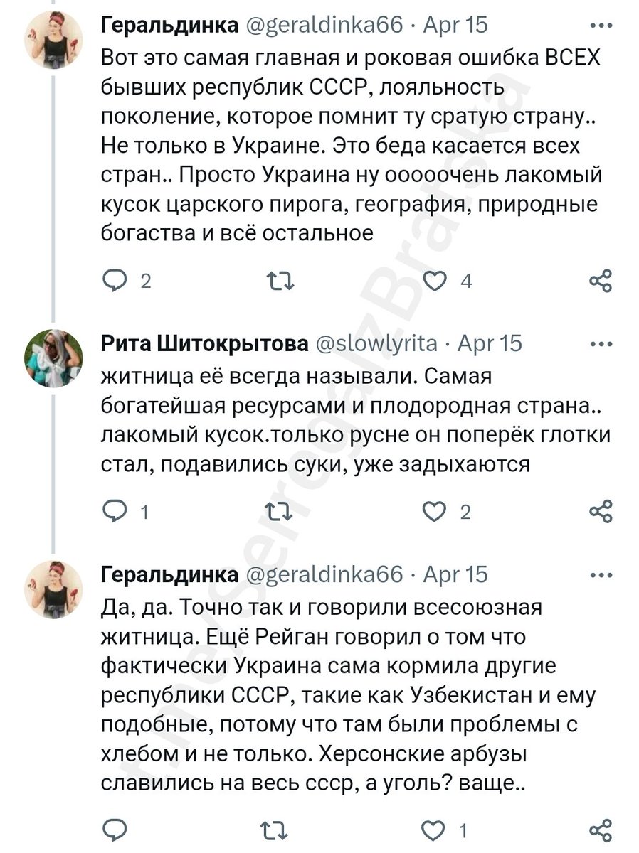 Серёга из Братска. tweet media