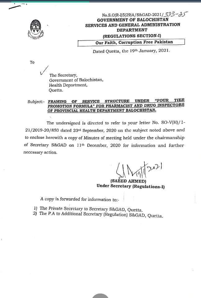 سٹینڈنگ کمیٹی کے سفارشات کے مطابق بلوچستان کے فارماسسٹس کو باقی صوبوں کے طرز پر فور ٹائیر سروس سٹرکچر جلد سے جلد فراہم کیا جائے تاکہ صوبے میں صحت کے شعبے میں بہتری آسکے۔ <a href="/AQuddusBizenjo/">Mir Abdul Quddus Bizenjo</a> <a href="/cs_balochistan/">Chief Secretary Balochistan</a> <a href="/LoveBizenjo143/">Unbeatable Bizenjo 🇵🇰</a> <a href="/HealthDepartme5/">Health Department, GoB</a>   <a href="/MirImranGichki1/">Mir Imran Gichki</a> <a href="/dpr_gob/">Govt. of Balochistan</a>