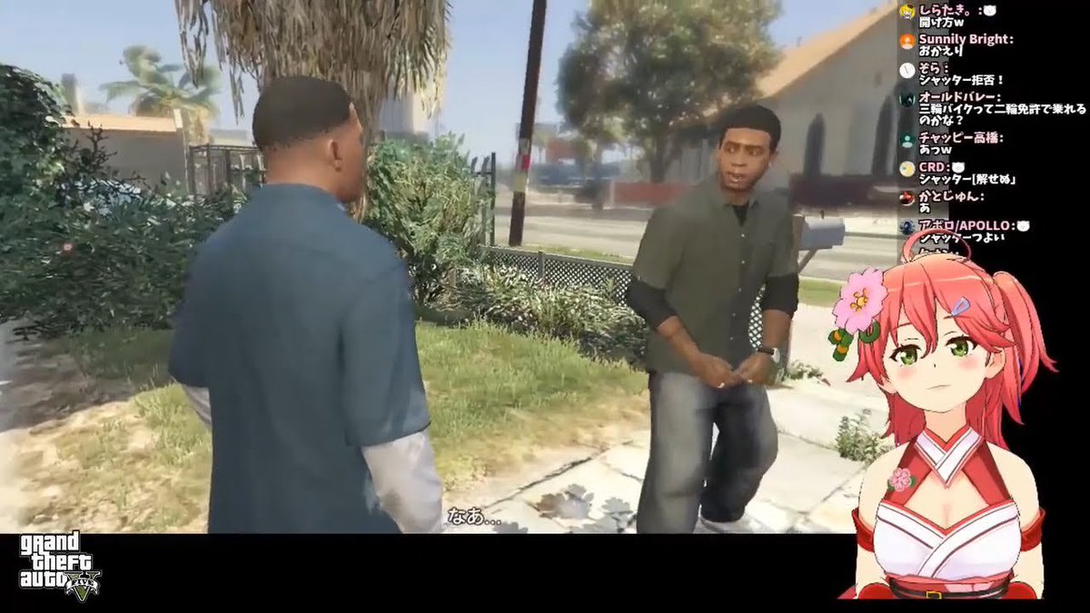 Hololive’s canon event