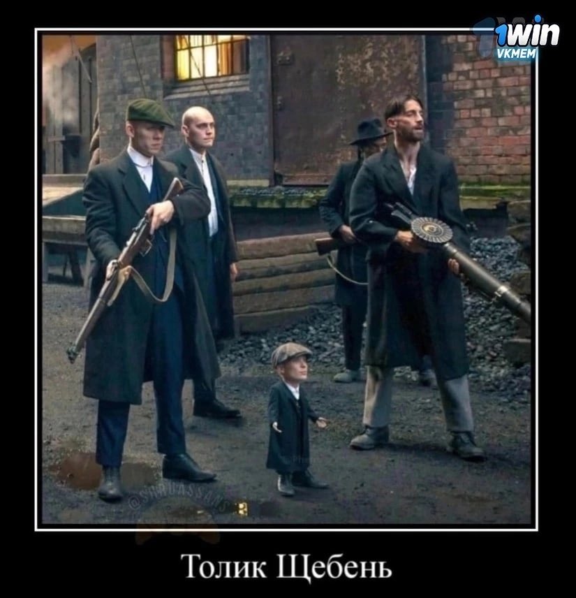 BigChimp#9737 tweet media