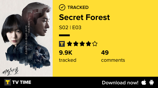 S02 | E03 of Secret Forest! #secretforest  tvtime.com/r/2QC6P #tvtime
