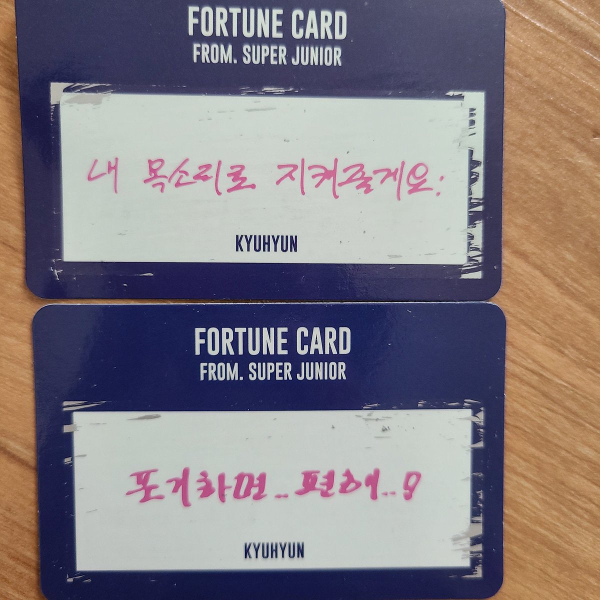 ing_eoluvkyu's tweet photo. 슈퍼쇼 앙콘 포춘카드 엠디 교환
모두 규현으로 교환 원합니다!!
(첫번째 사진-보유 중 / 2,3,4번째 사진-😇)
.
.
.
슈퍼주니어 앙콘 md 이특 희철 예성 신동 동해 은혁 시원 려욱 규현 superjunior supershow9 leetuek heechul yesung shindong donghae eunhyuk siwon reowook kyuhyun https://t.co/ZuQCV3oOcX