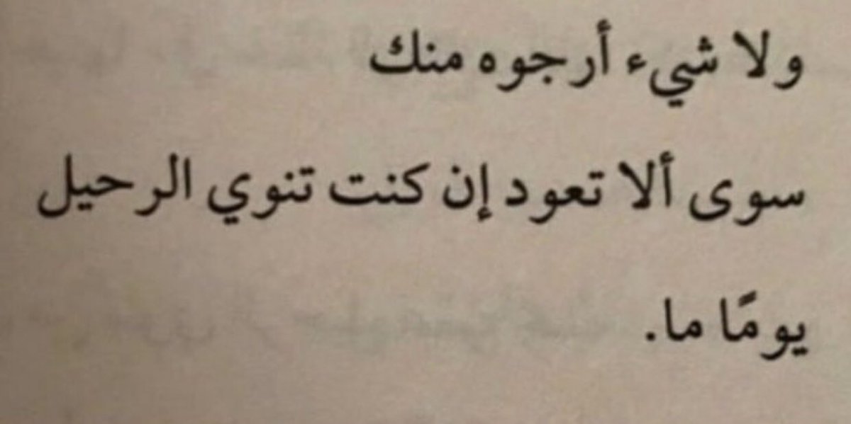 Haya🕊 (@Haya_2fa) on Twitter photo 2023-06-10 18:12:28