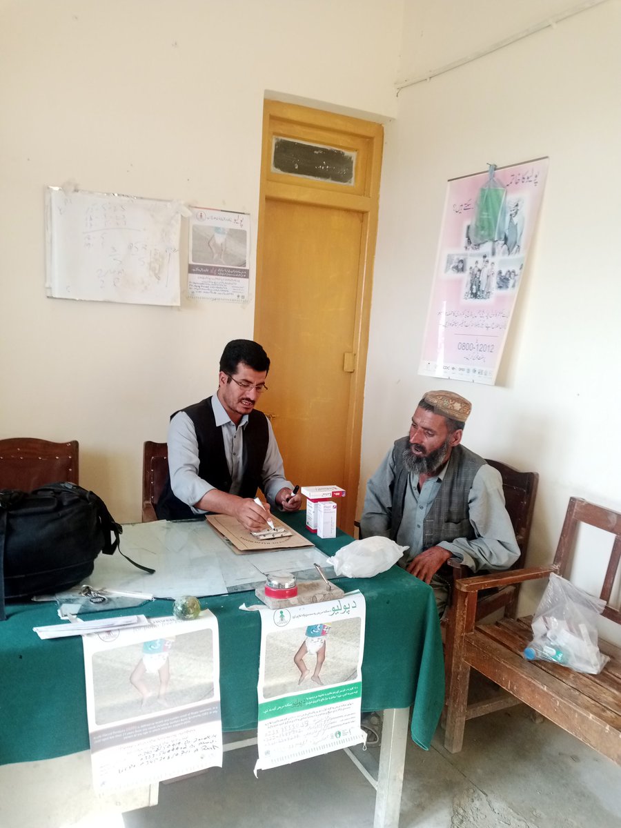 RphYousaf's tweet photo. #Approve_4_Tier_Service_Structure
#Pharmacists_Provide_Care
#Approve_4_Tier_Service_Structure
#Approve_4_Tier_Service_Structure
#Approve_4_Tier_Service_Structure 
@AQuddusBizenjo @cs_balochistan https://t.co/jTDkQQ3Ef3
