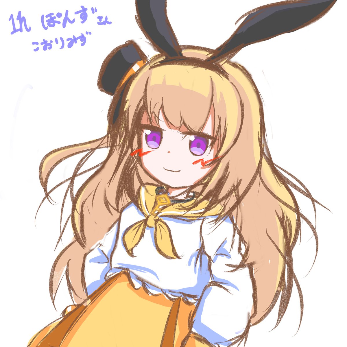 「からぱりワンドロぽんずさん回! 自分イメージではセーラーワンピイメージが強い」|こおりみずのイラスト