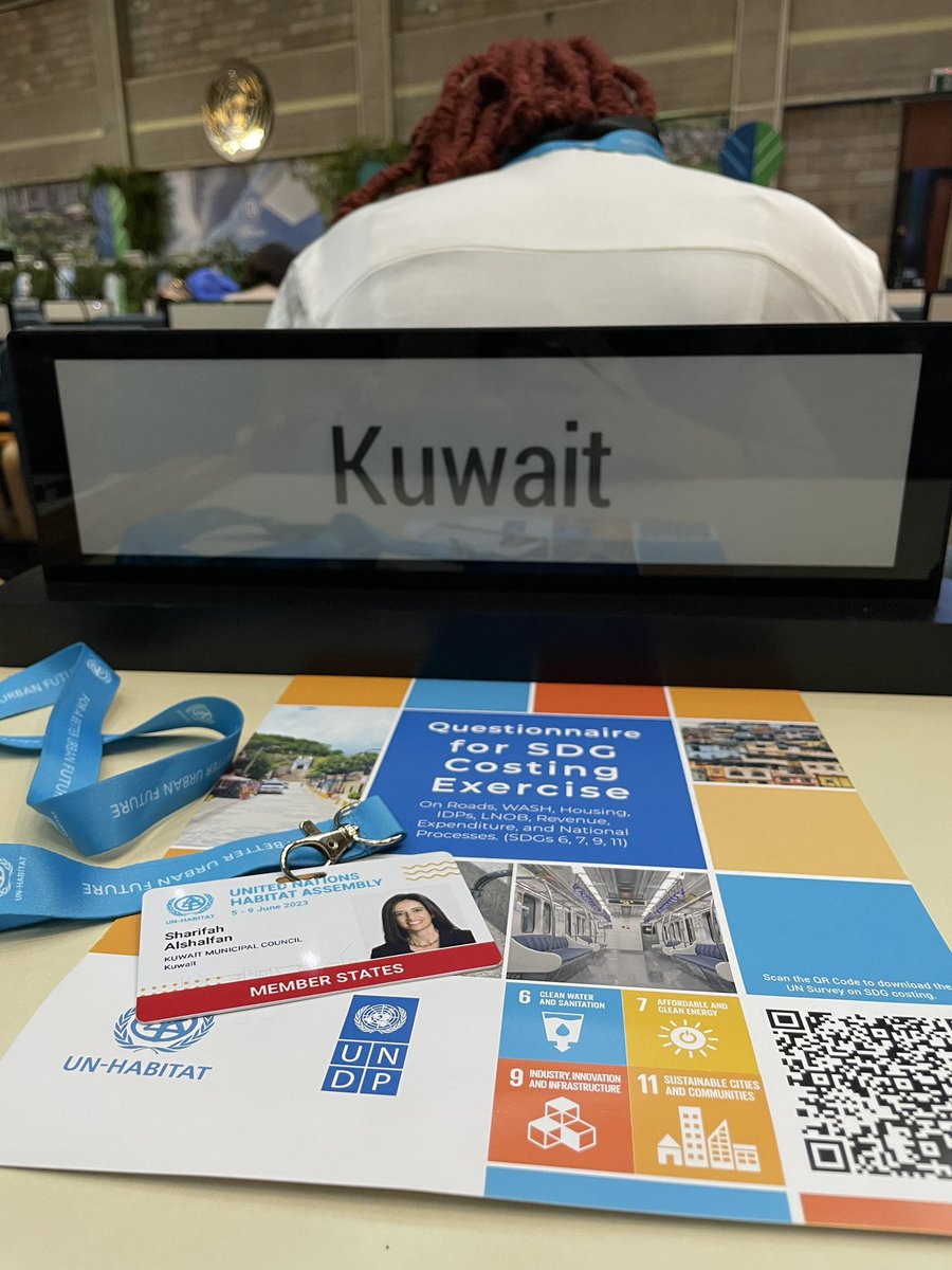 AlshalfanS's tweet photo. كان لي الشرف أن أمثل بلدي في جمعية الأمم المتحدة للمستوطنات البشرية (موئل) @UNHABITAT في نيروبي وأبرز مواهب وقدرات أبنائه للمجتمع الدولي.

آمل أن أكون قد أديت واجبي في رفع إسمك عاليًا يا #كويت. https://t.co/zQDwrgzKVK