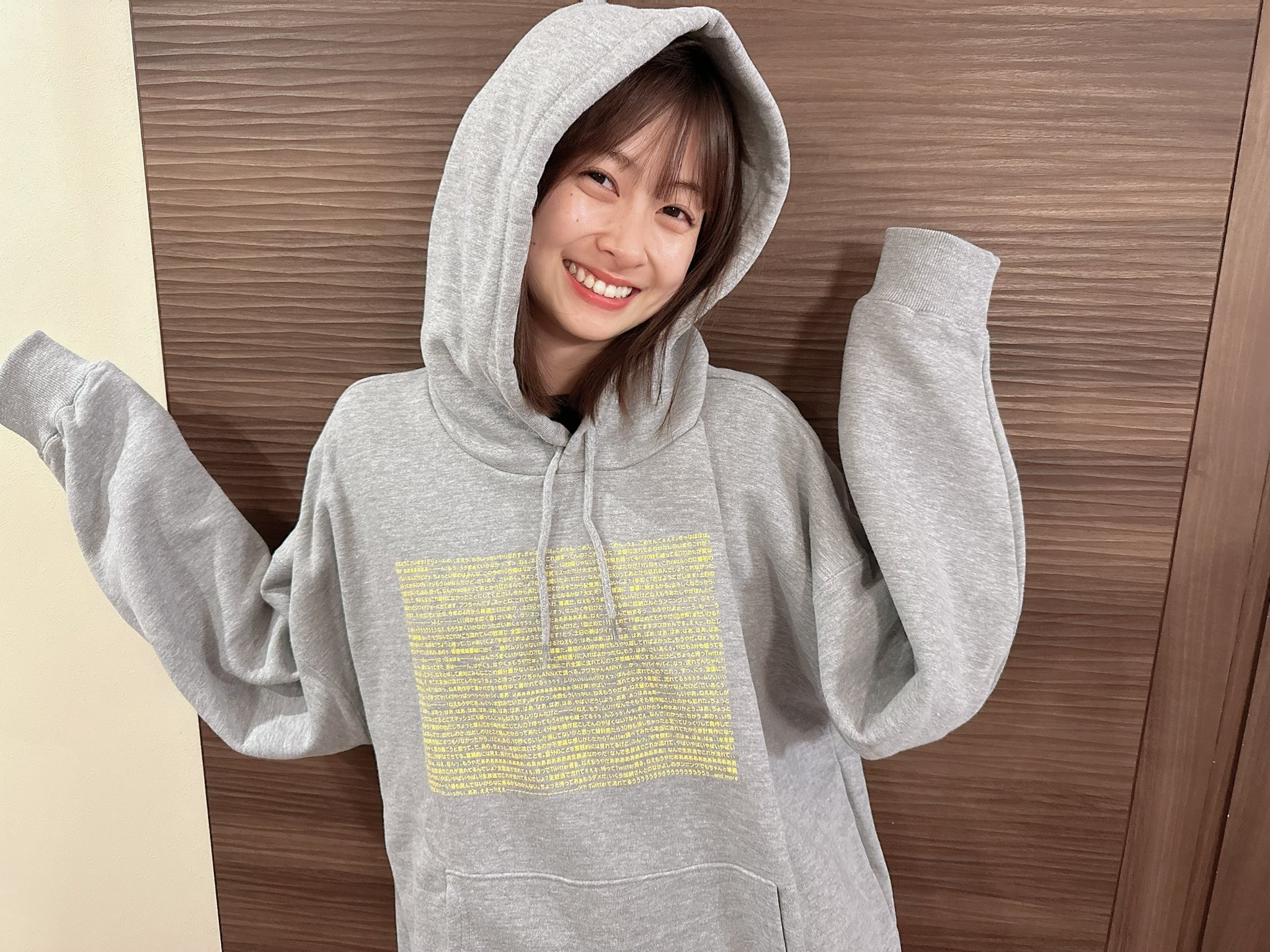 松岡はな on X: 