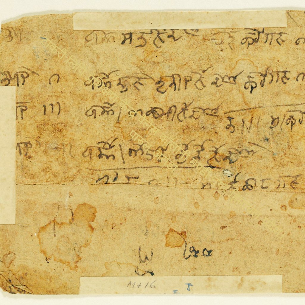 tankrilipi's tweet photo. 18वीं शताब्दी,
पहाड़ी चित्रकला “मण्डी शैली”
भगवान विष्णु और माता लक्ष्मी कमल आसन पर विराजमान। चित्र के पिछे टांकरी लिपि मे हस्त लेख। टांकरी लिपि मे बहुत सारा साहित्य लिखा गाया है।
#OurCultureOurPride #EKBharatShreshthaBharat #AmritMahotsav #Tankri #PahariMiniature #Himachal https://t.co/xnb2t2ge7g