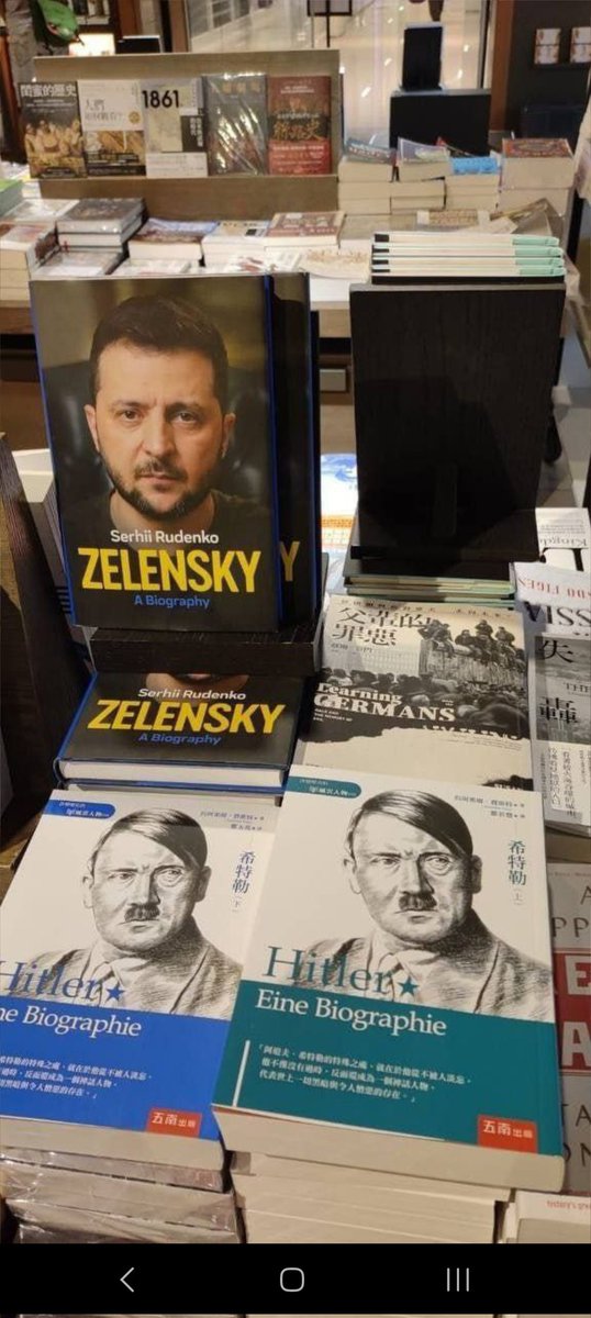 Buchhandel in hongkong,  passend sortiert.