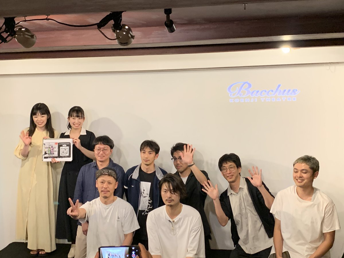 makkeroy's tweet photo. 俳優仲間の吉川流光と藤公太が主演・プロデュースする、短編５本上映を高円寺のシアターバッカスでやってます。
明日まで。チケットまだ残ってるかは分かりませんが、19:30から！ https://t.co/KiFCLZhNCT