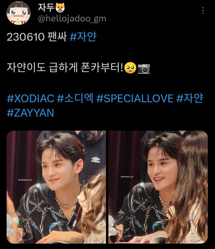 starfess's tweet photo. WOY ZAYYAN XODIAC JIDATAN WOY 😭😭 -base https://t.co/VuseOMVmF4