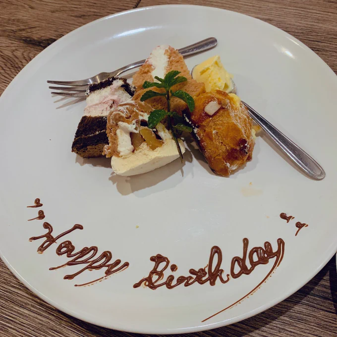 わーい 明日だけど早めに祝ってもらった!