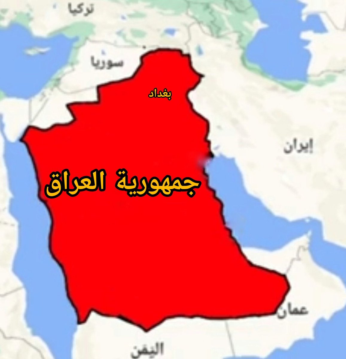 AhmedIraqi2242's tweet photo. أفضل حل للسلام في المنطقة. https://t.co/sCWfxWmgW0