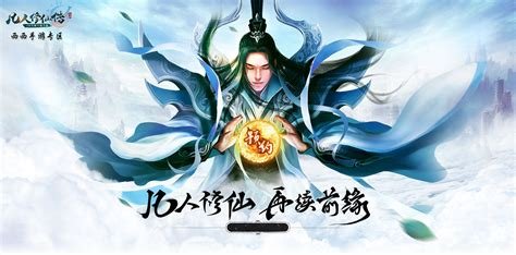 Ocean_de_'s tweet photo. Also, you can really tell the donghua artist really took #YangYang杨洋 as inspiration, his mannerisms and expressions can easily be identified as YY's...and the beautiful hair!!!! Even better looking than Hei Fengxi's...& that's saying something..
#Amortal'sJourneytoImmortality https://t.co/RiwJ9Qk7JE