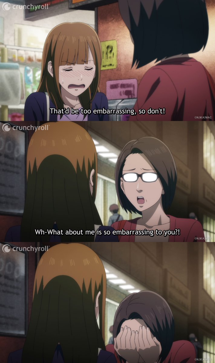 What The Hell Are You Here Teacher