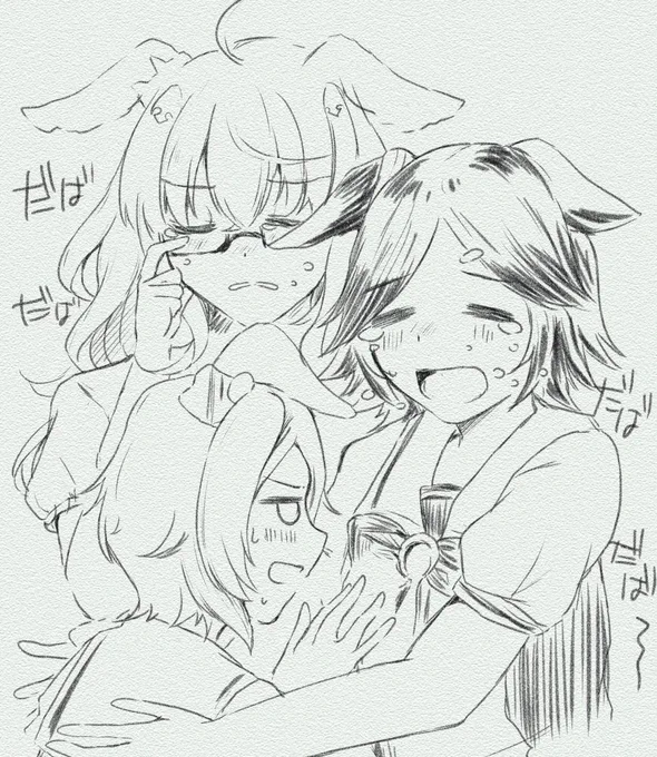 誕生日会話おもろすぎ 