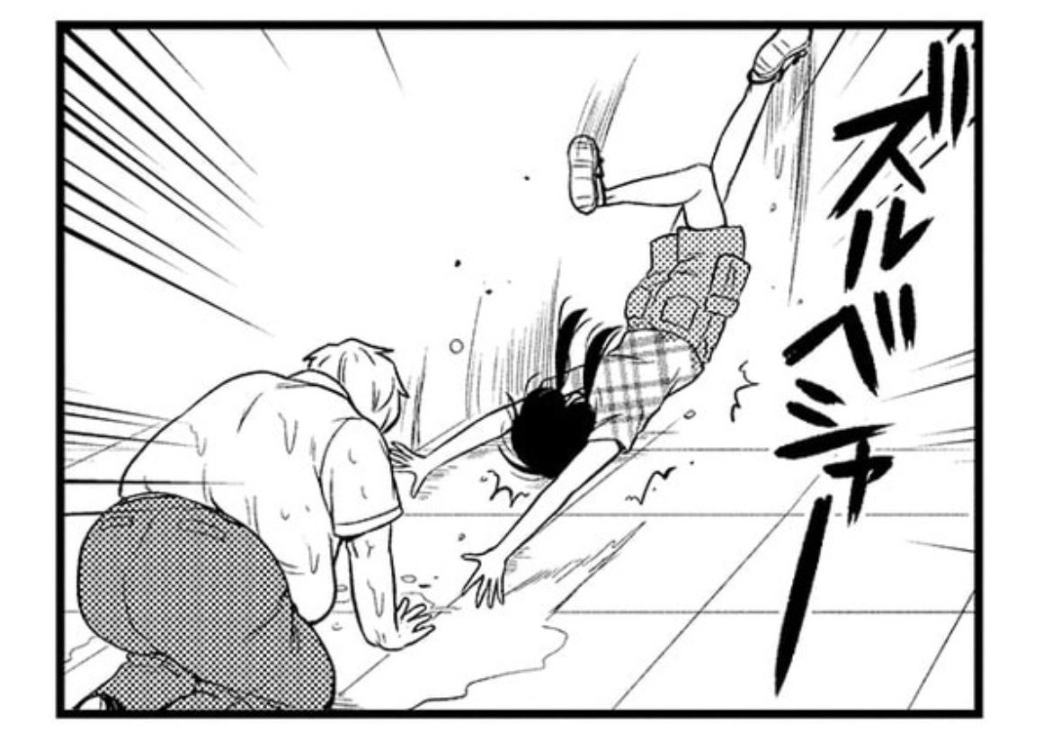 原作の溶けてなくなっちゃいそうな保ヶ辺さんと、保ヶ辺さんの脂で足を滑らせる露ちゃんの画像はこちらです #めんつゆひとり飯 