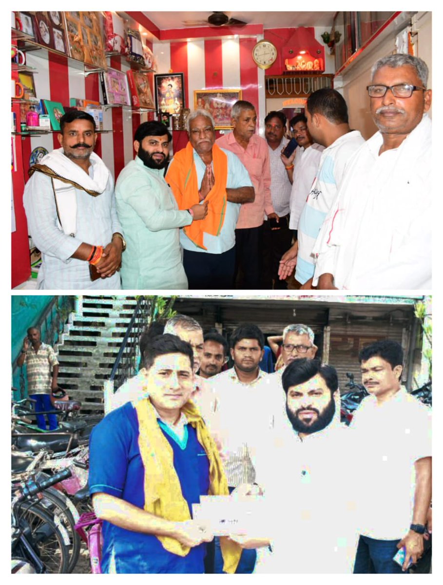 dramitsinghbjp's tweet photo. 9 साल- सेवा, सुशासन और गरीब कल्याण 

#संपर्क_से_समर्थन अभियान के अंतर्गत आज अपनी विधानसभा बीकापुर क्षेत्र के वरिष्ठजनो  से मुलाकात कर केंद्र सरकार के‌ 9साल की उपलब्धियों पर विस्तृत चर्चा कर समर्थन की अपील की।
@BJP4India @myogiadityanath https://t.co/ng1CNCZbVb