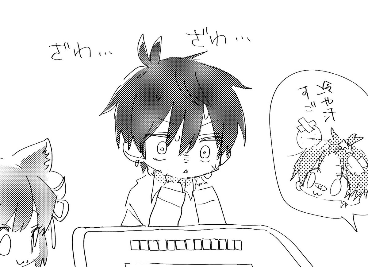 国士無双潰しCPU(簡単) 