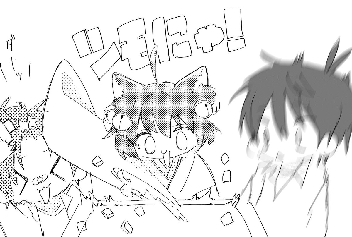 国士無双潰しCPU(簡単) 