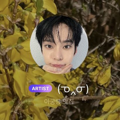 do0_lluvia's tweet photo. 도영이 버블을 하는 팬들만
볼 수 있다고 생각했을 때

                                 업데이트로 모두가 
                                 볼 수 있단 걸 알게된 후

부끄러워해ㅋㅋㅋㅋㅋㅋㅋㅋㅋㅋㅋ귀여워 https://t.co/Vo1Wmzi0zO