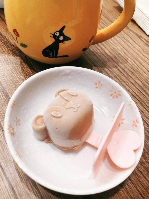 写真忘れた チョコアイス〜