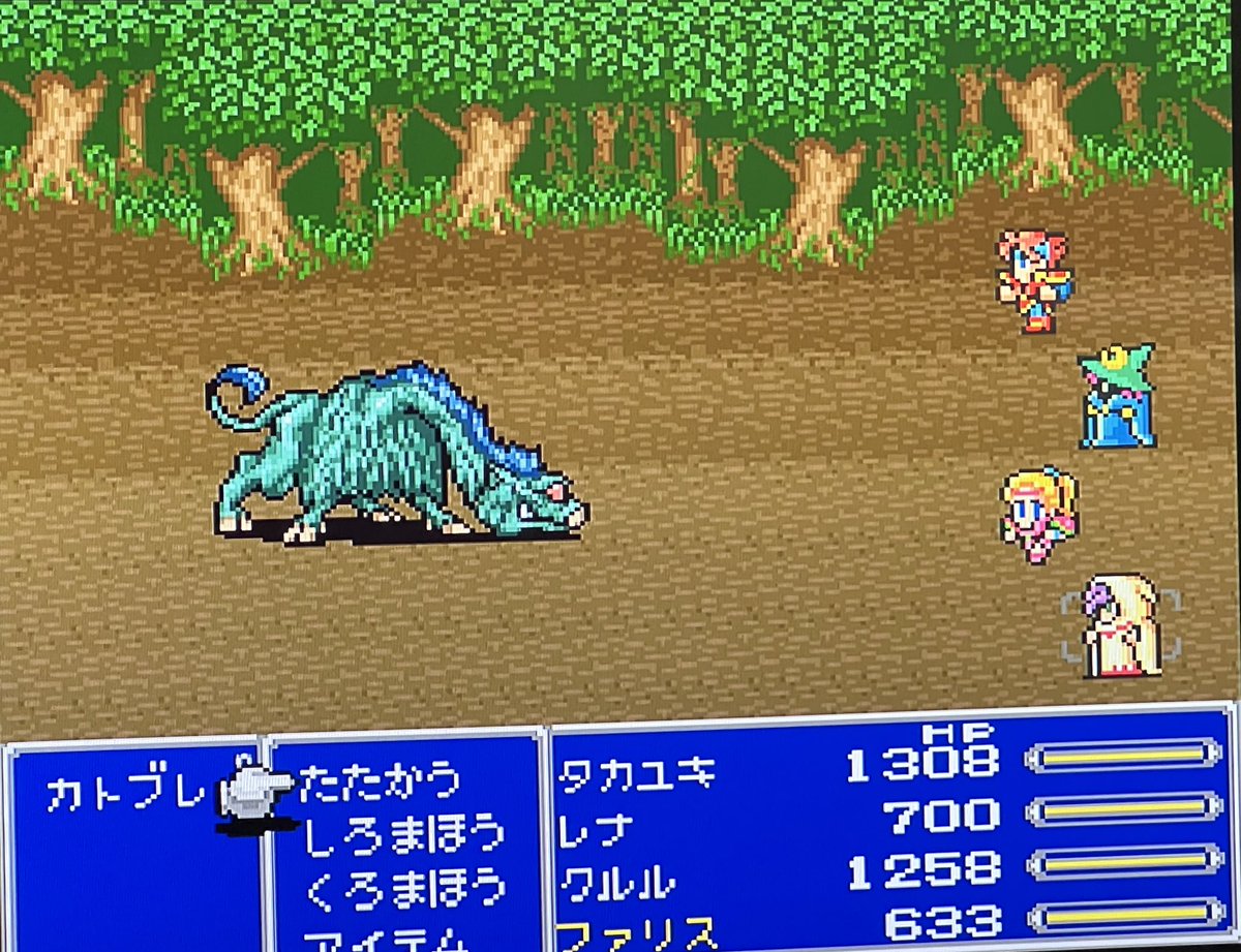 famigorou's tweet photo. 後から取れないと聞くと欲しくなる召喚獣三選😣

「FFV」

逃した魚は大きい☺️自身も初プレイ時は取り逃がして友達から教えてもらって、そんなんどこにいたんっ❗️ってなった。でも、ゴーレム以外は実際はいなくてもあんまり問題なかった思い出...😗人生初めて取り返しのつかない要素トラウマになった🥲 https://t.co/3bOmEIfbE4