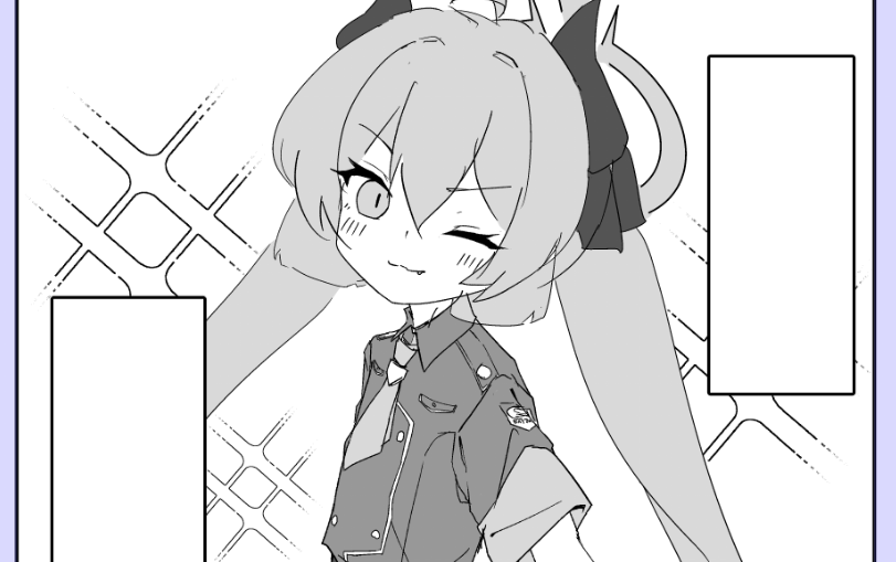 ズュュュ 