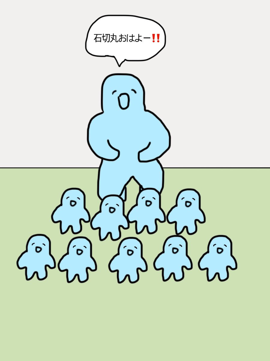 今日鍵で上げた夢ツイ 