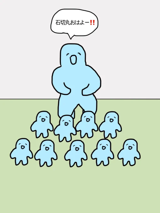 今日鍵で上げた夢ツイ 
