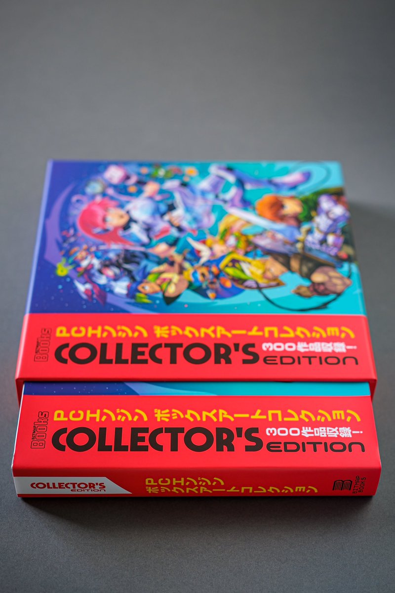 PC Engine: The Box Art Collection - Collector’s Edition 

Comes housed within a sturdy slipcase which features an exclusive cover illustration by Wil Overton.

pcenginebook.com

#bitmapbooks #book #retrogaming #retrogames #gaming #art #reading #pcengine #collectorsedition…