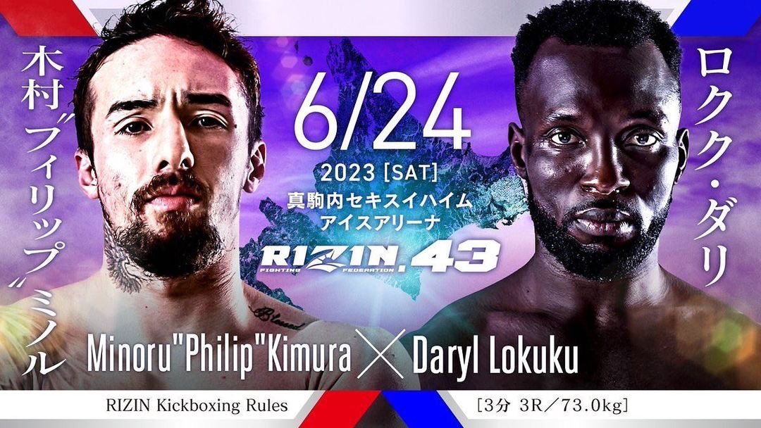 DuelloSportsMgt's tweet photo. 𝗙𝗜𝗚𝗛𝗧 𝗔𝗡𝗡𝗢𝗨𝗡𝗖𝗘𝗠𝗘𝗡𝗧: 📢 Our DSM Lightweight Daryl Lokuku (@DarylLokuku) will be taking on Minoru “Philip” Kimurz at #RIZIN43 June 24. 

📍 Makomanai Sekisui Heim Ice Arena 🇯🇵 

Very excited about this one!

Don’t miss this one! #BomaYe 🇨🇩⚔️

#Kickboxing #DuelloFam https://t.co/p7WoHjHtPj