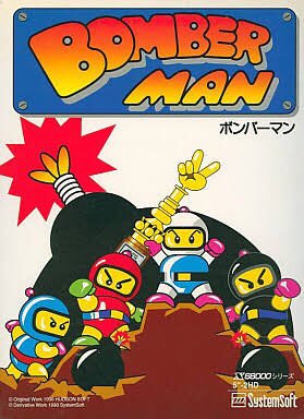 A very old Box art for Bomberman on X68000 ♥️ this was come out in 1991 , 1 year after PC Engine. It is the first game in bomber man series!!  

#bomberman #hudsonsoft #retrogaming #videogames #gamergirl #x68000 #x68k