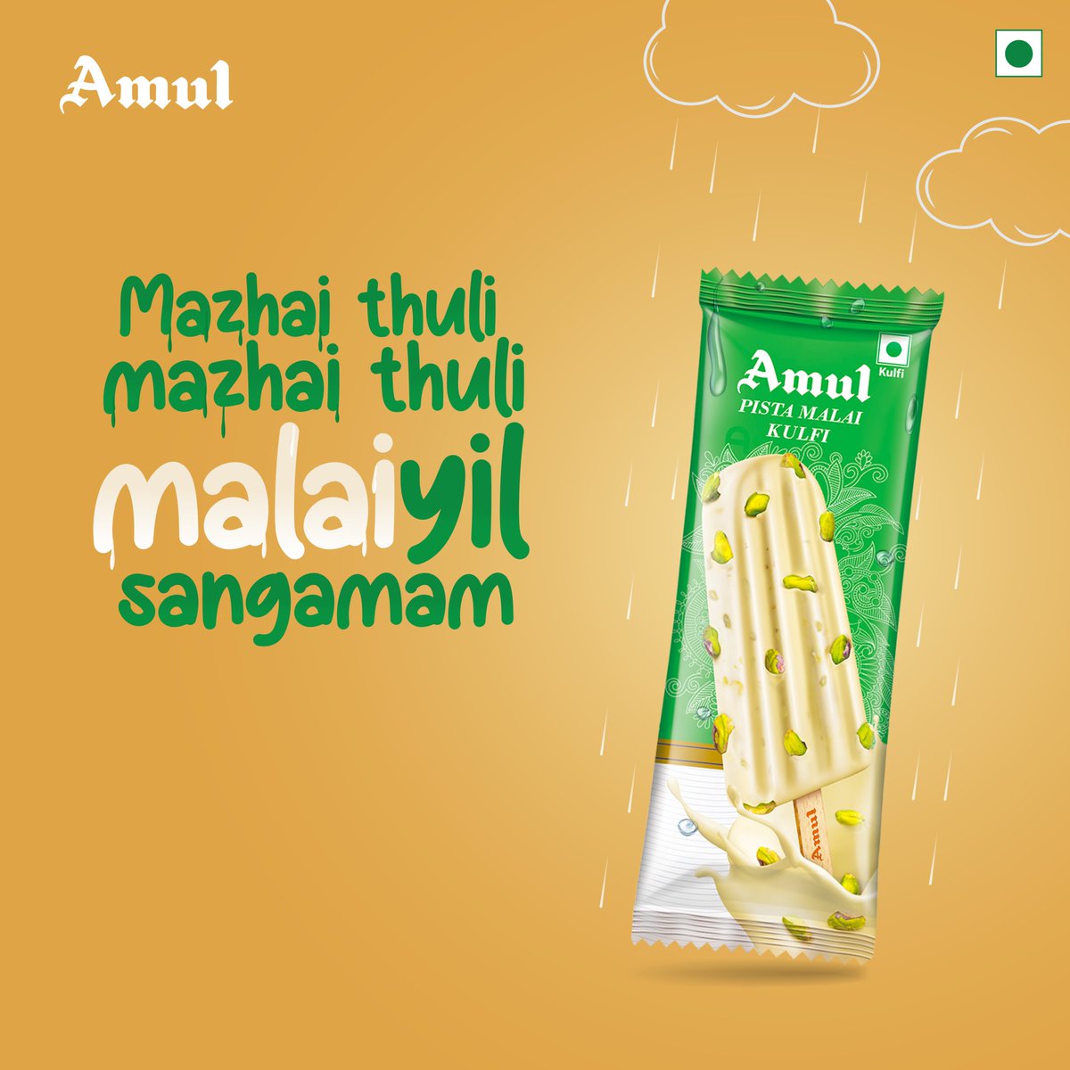 மழை வந்தா இனிமே மலாய் தான்!

#Amul #அமுல் #AmulInTn #AmulGoodness #AmulProducts #Summer2023 #Summer23 #AmulSummer2023 #AmulIceCream #AmulMalaiKulfi #MalaiKulfi #SummerRains